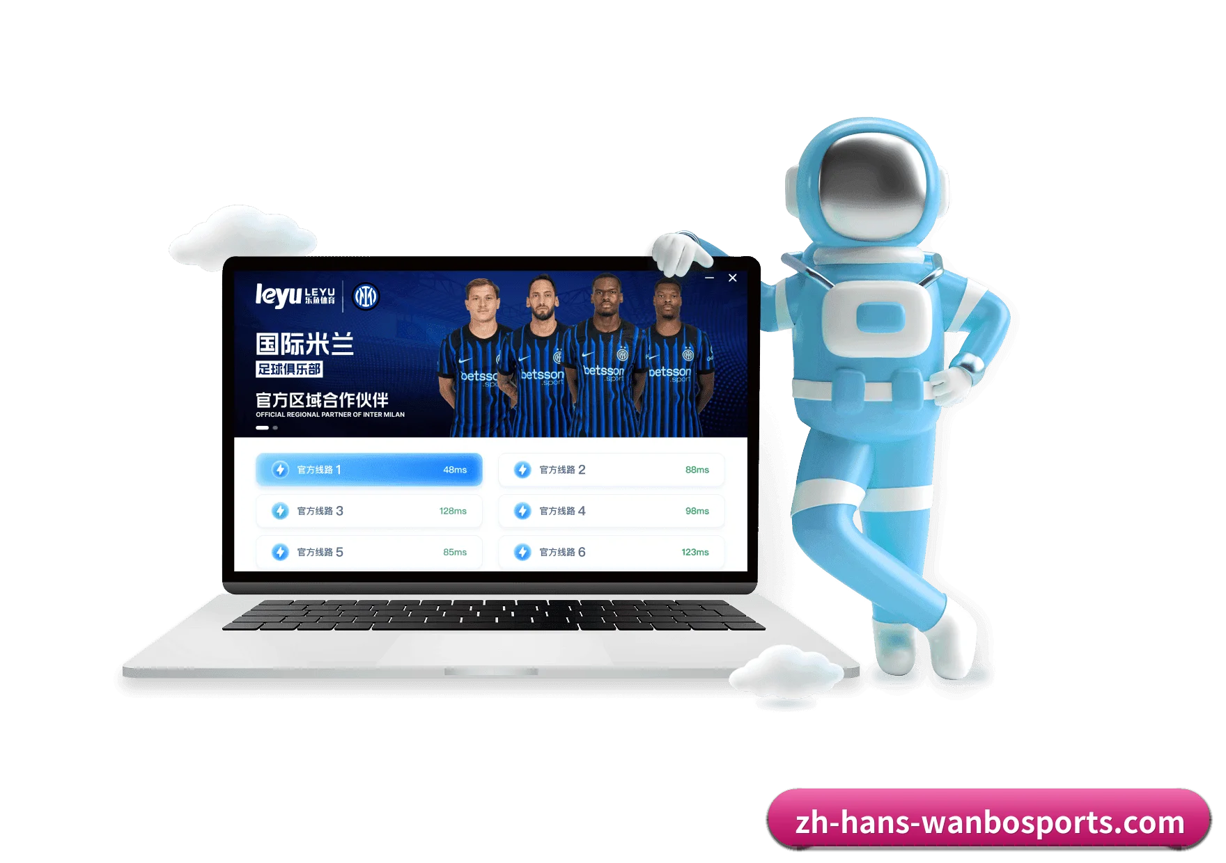 万博体育 APP | ManBetXSports