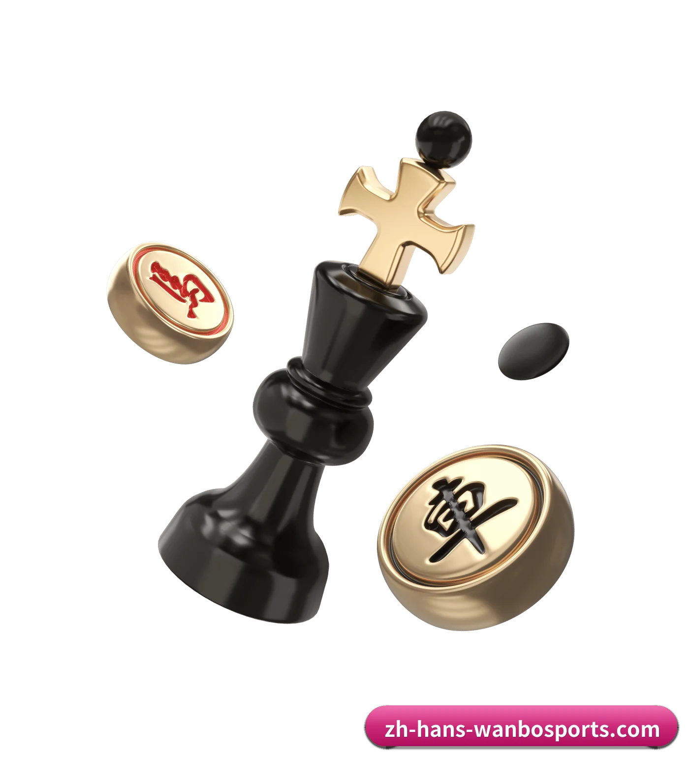 万博体育 APP(ManBetXSports)